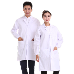 长袖白大褂男女通用化学实验室医学生纯棉护士服美容院白色大衣