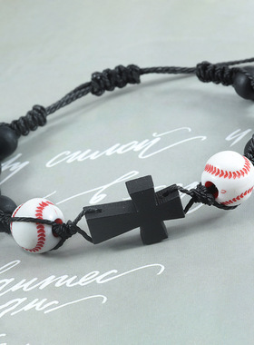 欧美新款运动棒球串珠编织手链木珠十字架篮球编织手绳