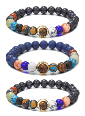 情侣手链星空银河系手链火山石青金石八大星系手串跨境亚马逊饰品