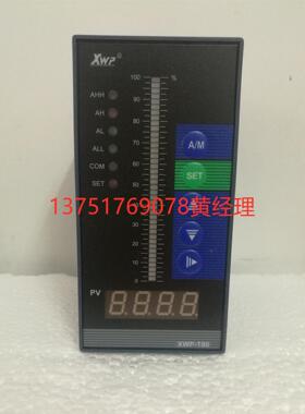 XWP-T803-01-23-HL-P智能光柱显示控制仪表液位水位显示器数显表