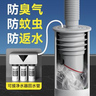 下水管防返臭神器密封塞卫生间厕所厨房5075排水管道堵口器密封圈