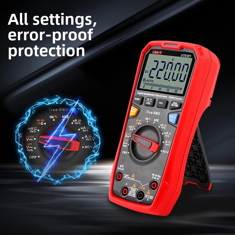 优利德UT61E+高精度数字万用表四位半智能交直流自动测电阻专业表