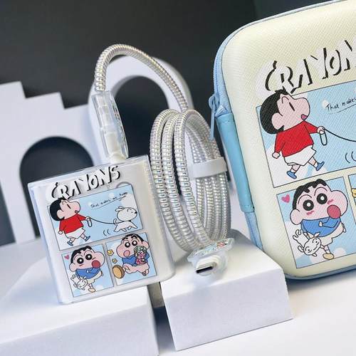 适用红米K80Pro K70Pro K70至尊版 K60Pro充电器数据线保护线套壳