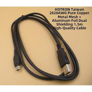 0.2米 原装 T型V3口导航仪行车记录仪充电线 usb数据线 3米 mini