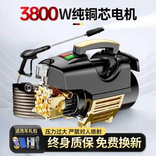洗车机220v高压水枪家用强力洗地增压水泵抢清洗机大功率刷车神器