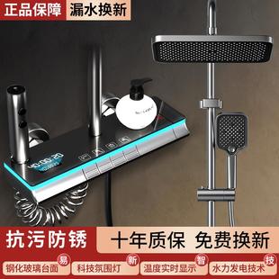 家用卫浴室淋雨器洗澡混水龙头沐浴枪水镀灰喷头淋浴花洒套装 正品