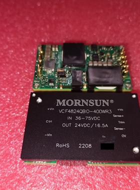 VCF4824QBO-400WR3金升阳DC/DC电源模块 输入36-75V输出24V 400W