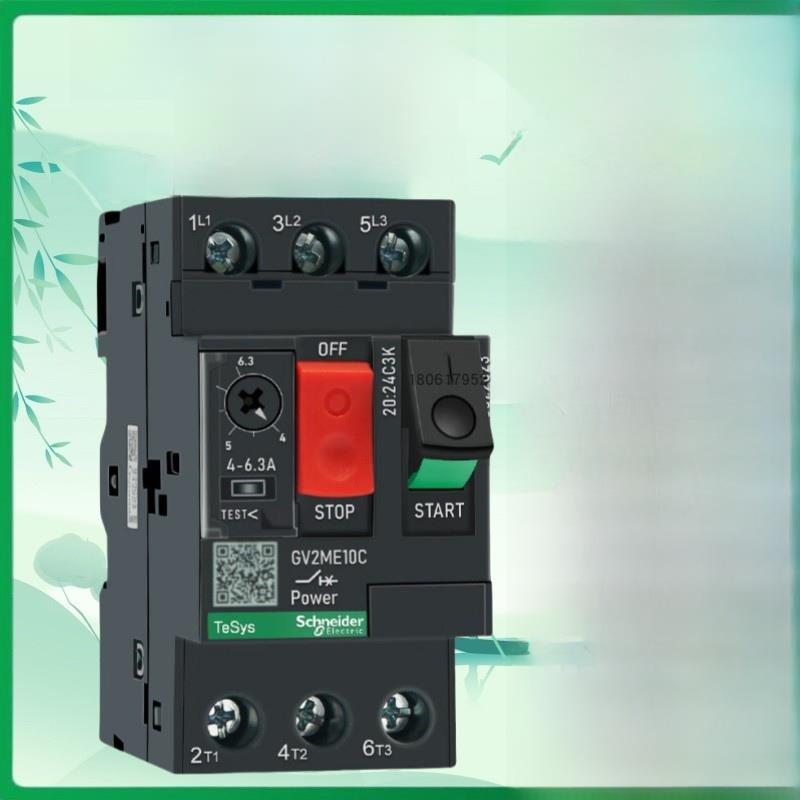 施耐德电动机保护开关GV2-ME10C-08C/07C16C14C 21C PM马达断路器