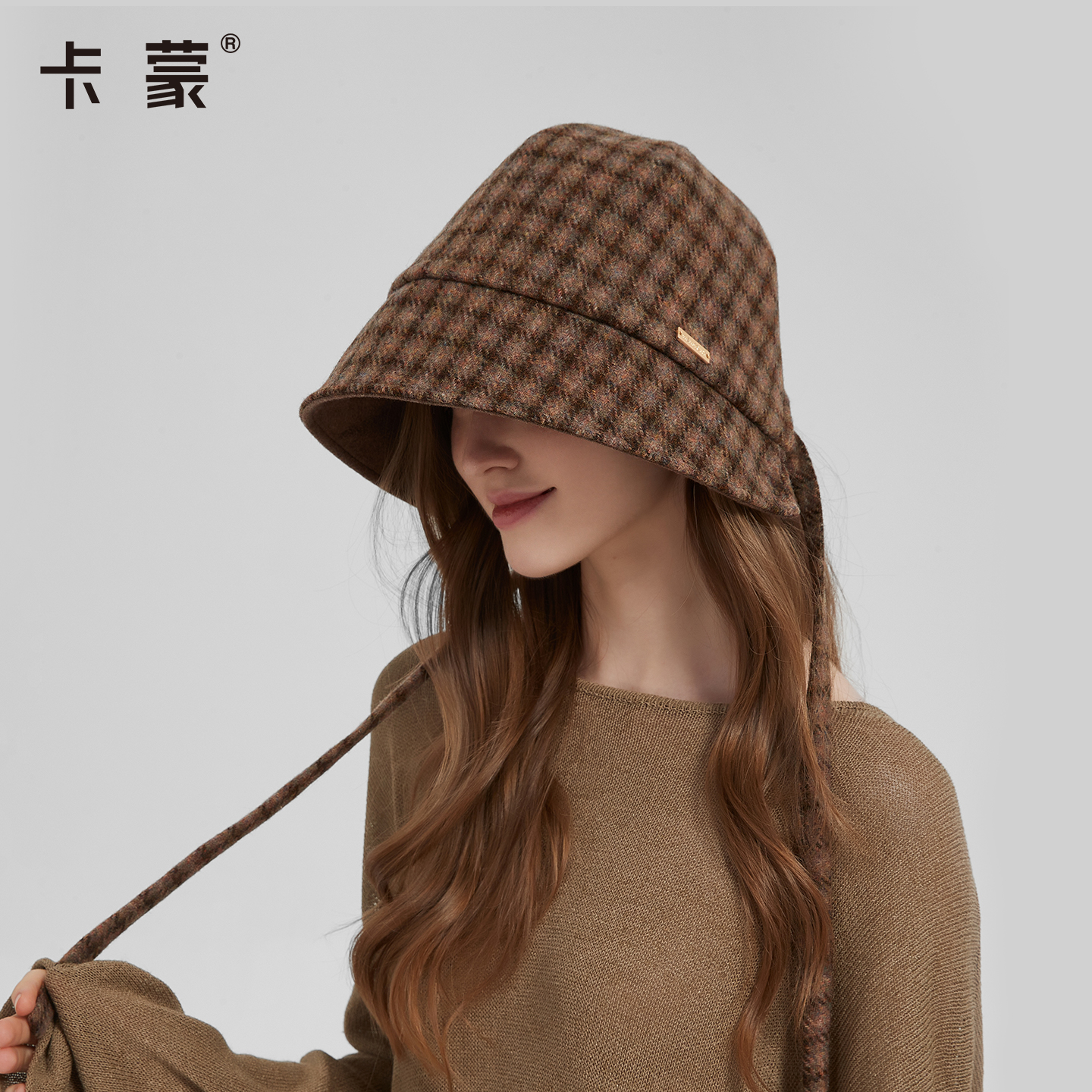 卡蒙秋冬防静电水桶盆帽