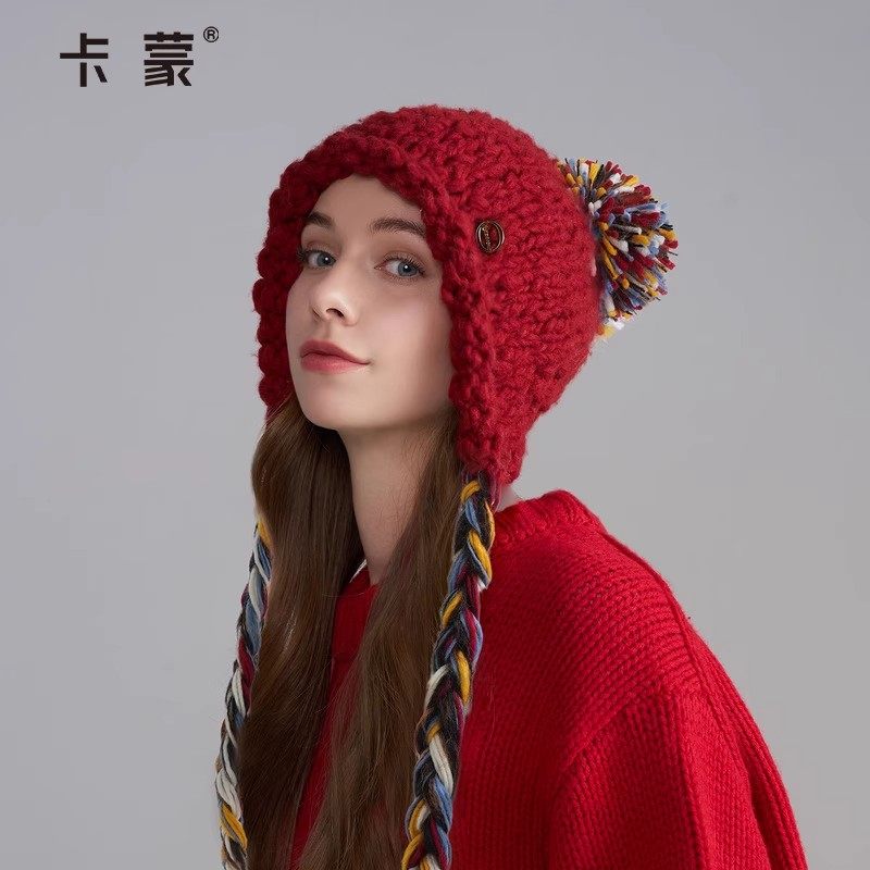 卡蒙帽子针织帽冬可爱流苏护耳帽防寒保暖本命年时尚红色毛线帽女,服饰配件/皮带/帽子/围巾,帽子,淘宝优惠券,粉丝福利购,淘宝优惠卷