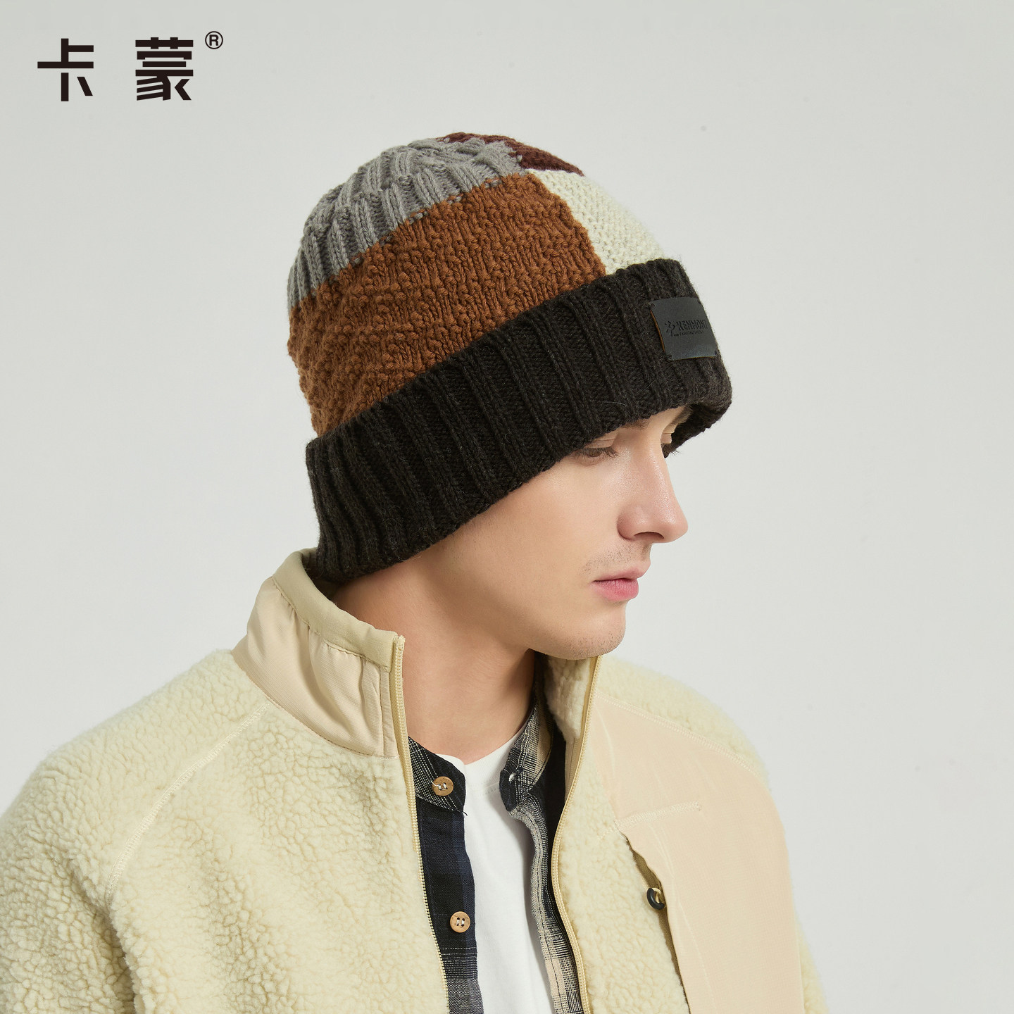 卡蒙冬季防寒保暖针织帽男款爸爸毛线帽休闲时尚加绒内里大学生帽