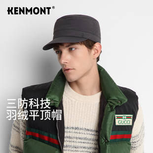 卡蒙男士冬季新款轻量化羽绒平顶帽防寒保暖软顶鸭舌帽东北棉帽
