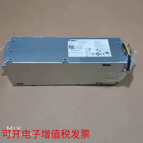 DELL戴尔Optiplex 3040 3050 3046 5040 7040 7050电源 8+4P 6+4P