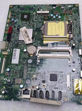 原装 联想 启天A9050 B5030 B5040 一体机主板 13101-1 PIH81F
