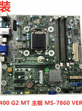 惠普/HP 400 G2 MT主板 MS-7860 V1.2 780323-001 718775-002 H81