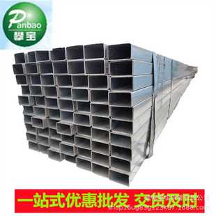 厂家直销6061铝方管 饰用铝合金方管优惠销售 U型槽铝格栅 装