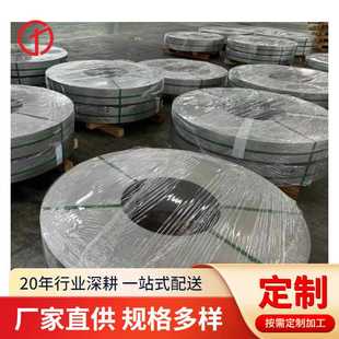 供应超薄0.005 0.01手撕箔厂家现货 硬态不锈钢箔 0.025薄片