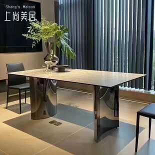 极简岩板餐桌椅不锈钢饭桌家用大户型高端吃饭桌创意长方形桌 意式