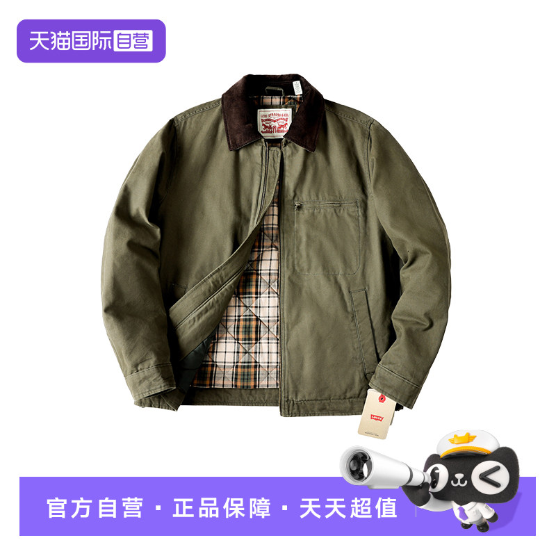 Levis底特律休闲帆布夹克外套