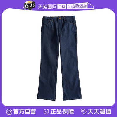 Wrangler威格男士牛仔裤