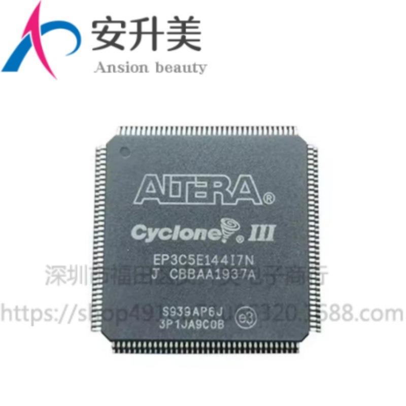 EP3C5E144I7N原装QFP-144FPGA嵌入式FPGA现场可编程门阵列芯片