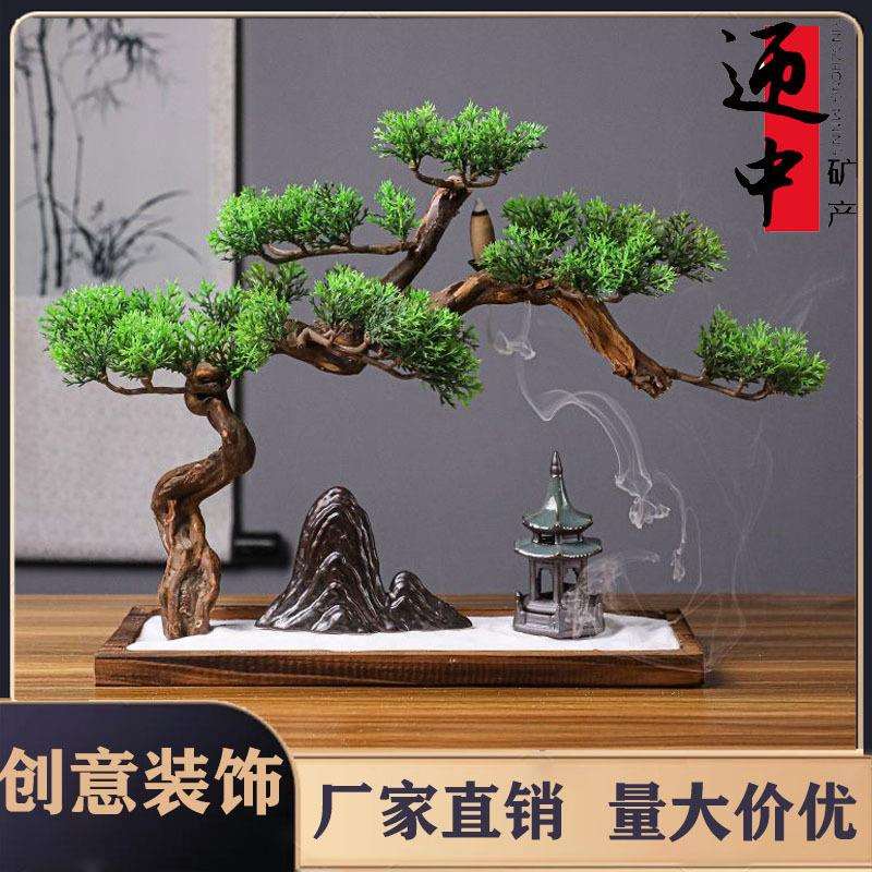 仿真迎客松盆景玄关办公室摆件新中式盆栽酒店松树发财树室内装饰