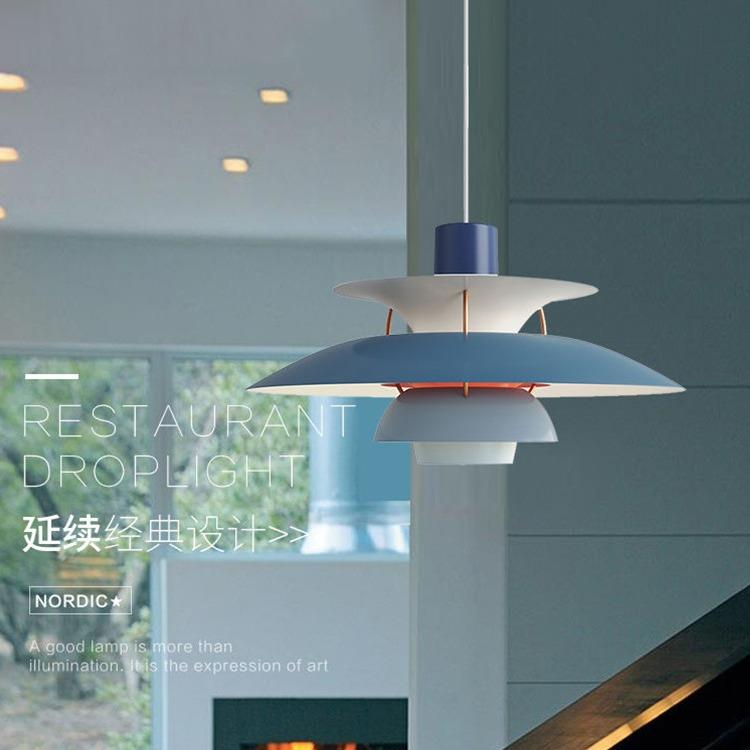 丹麦PH5吊灯北欧网红飞碟设计餐厅灯卧室民宿简约现代吧台床头灯