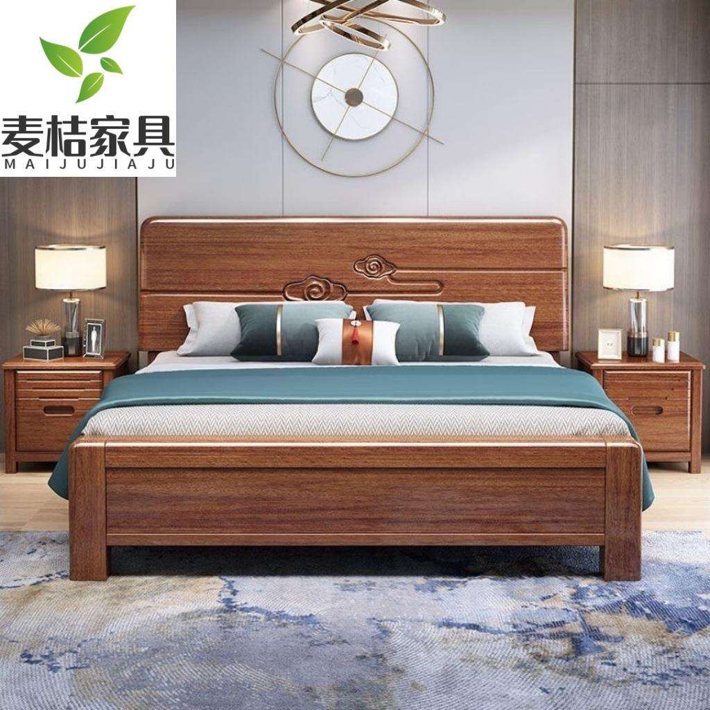 金丝胡桃木实木床中式1.8米双人床婚床主卧床经济简约高箱储物床