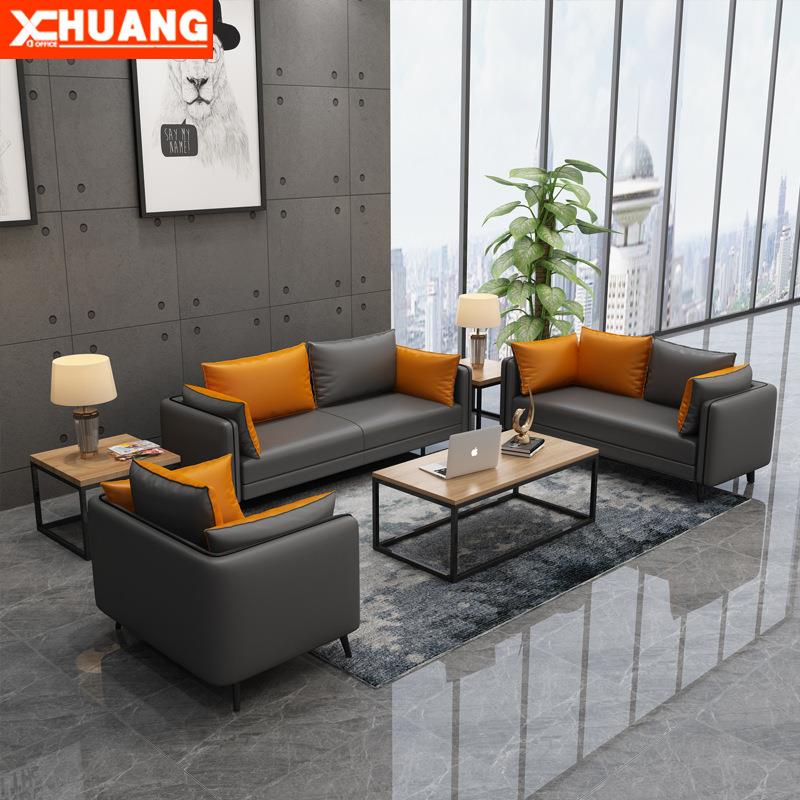 厂家办公沙发茶几组合会客店铺接待洽谈老总商务办公室沙发三人位