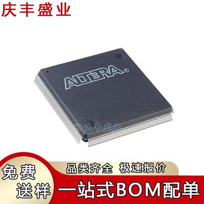 STM32F407ZGT6F427F429VIT6IIH6ZIT6IGH6AIH6IIT6BIT6