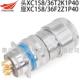 XC158B连接器航空插头XC158 36T3Z1P13XCNB 36F3K1P13Z1DP40