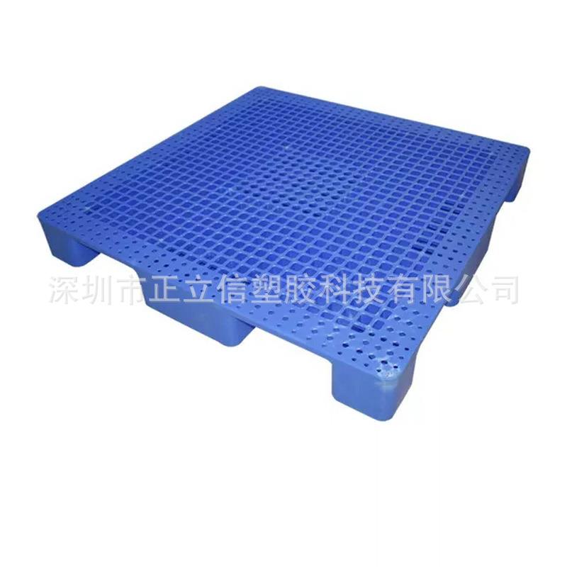 网格九脚型24#方脚塑料托盘仓储防潮板1210单面网格卡板