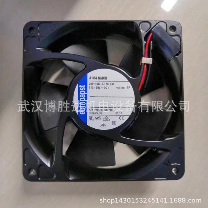 4184NMCREBM铝框散热风扇DC24V4W0.17A120*120*38mm