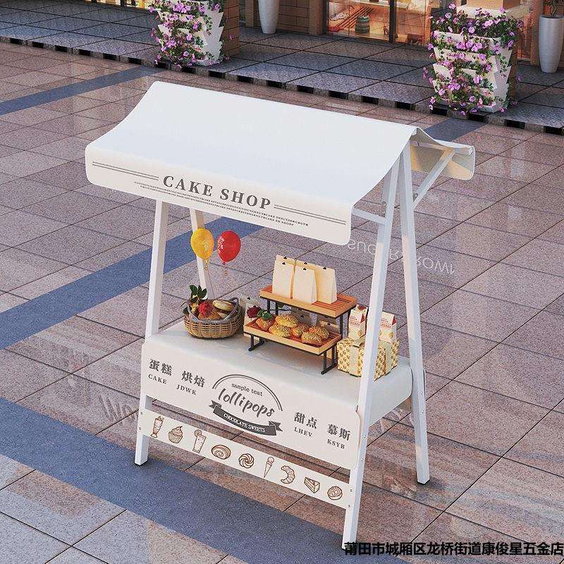 集市网红摊位展示架市集夜市户外摆摊促销地摊架子花车移动可折叠