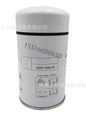 油滤WD962/14液压滤清器SH62067油格OF.9034空压机WD96214配件