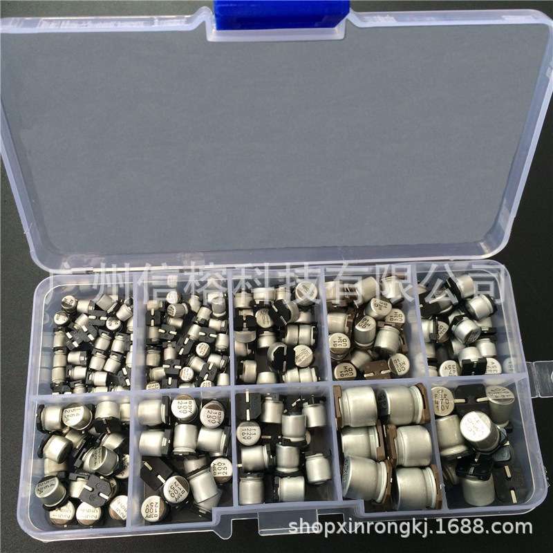 跨境  200PCS贴片SMD电解电容10V 50V 1uF 470uF盒装 厂家直销