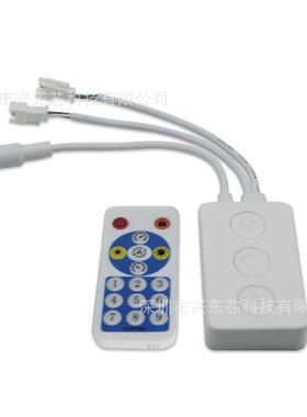 手机APP控制器SP601E双信号输出幻彩LED控制器5-24RF遥控音乐效果
