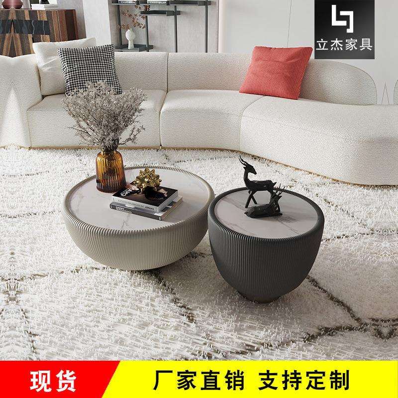 意式轻奢现代圆形茶几创意设计师款办公室简约岩板皮艺大小碗组合