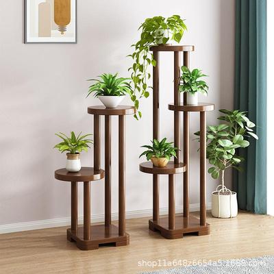 花架室内多层实木花架置物架现代简约风客厅阳台落地式绿植花盆架