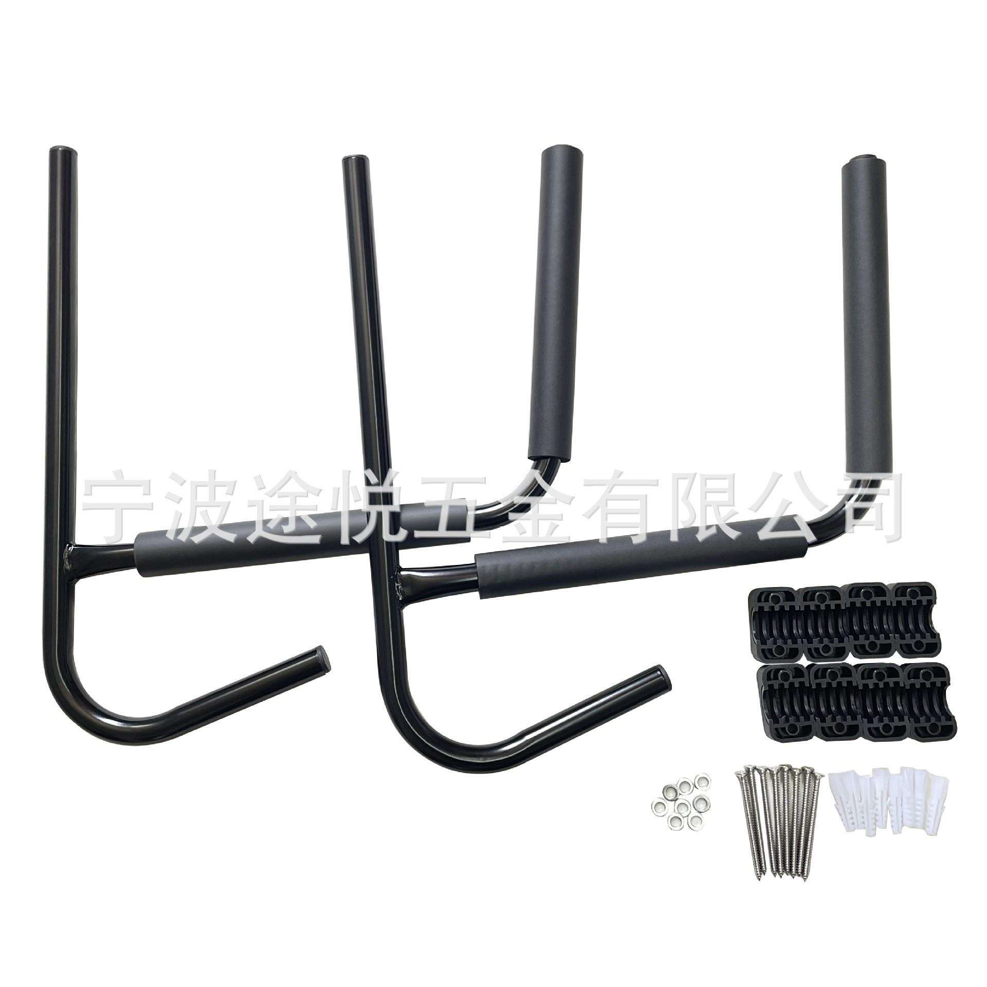 厂家供应皮划艇墙壁挂架黑色喷漆铁质收纳挂架冲浪板挂架储存架