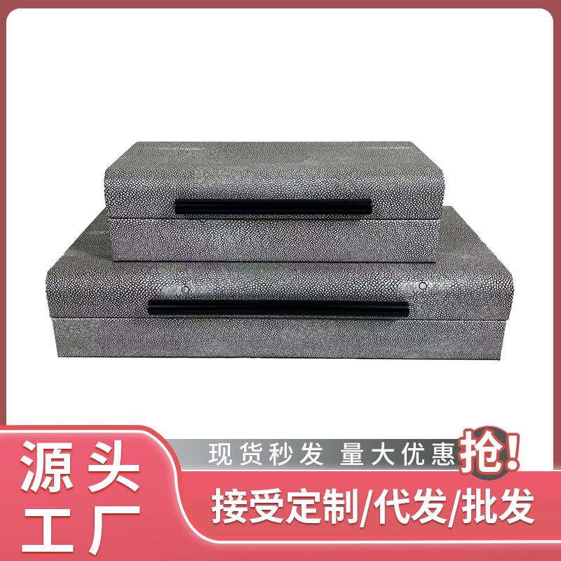 现代首饰盒创意编织纹首饰盒摆件样板间卧室梳妆台桌面装饰收纳图片