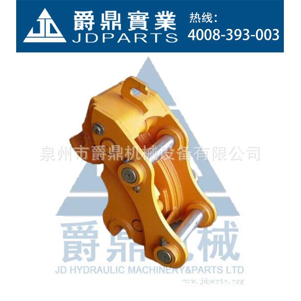 现货供应EC55挖掘机液压快换连接器型号齐全液压快接换头