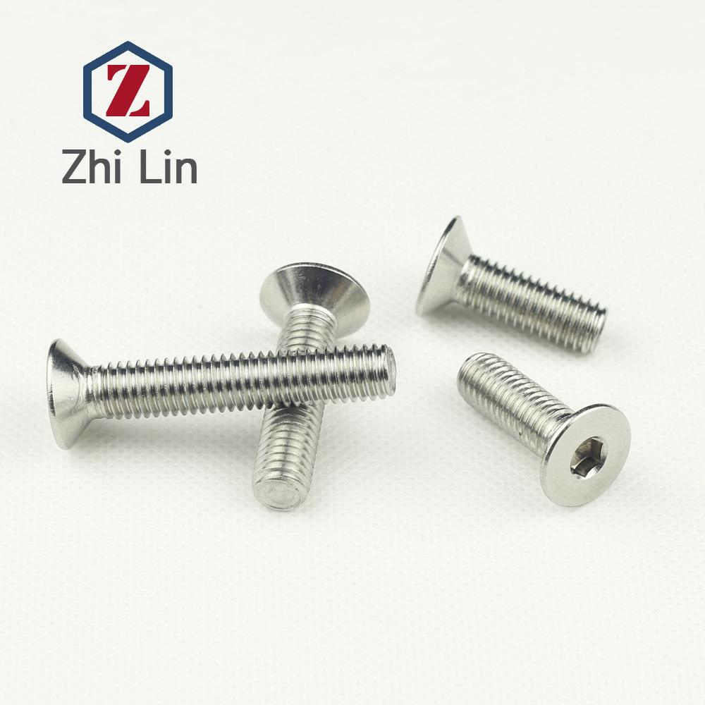 M8不锈钢201沉头内六角机螺钉平头内六角螺丝DIN7991厂家直销