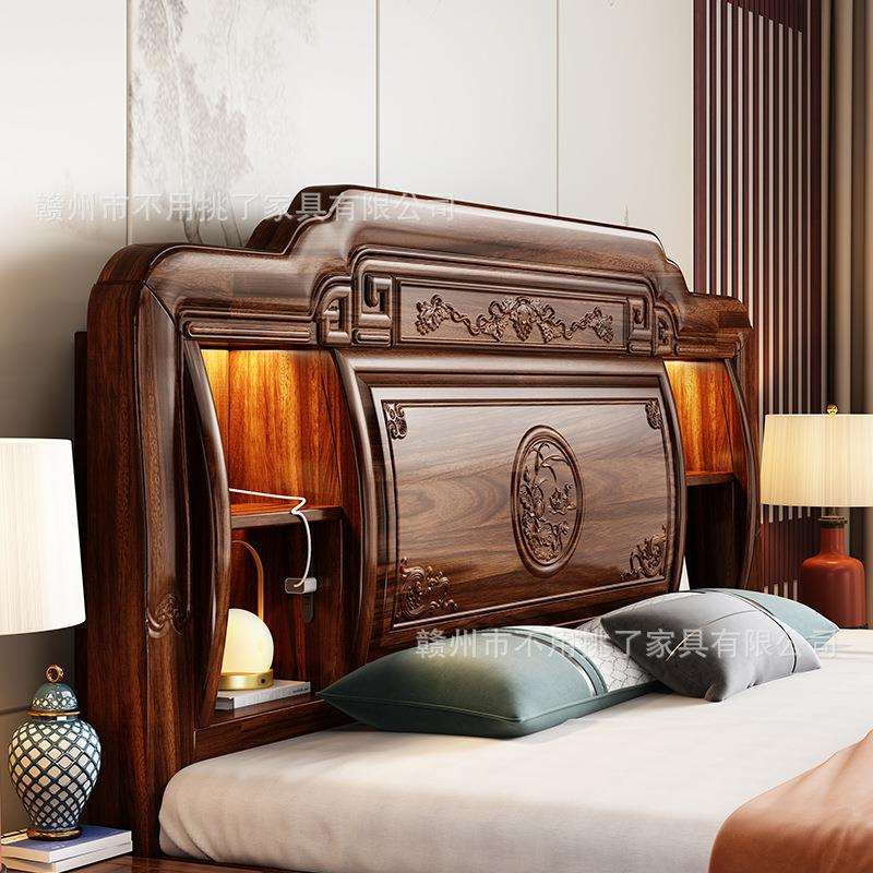中式紫檀木实木床主卧室高端雕花大床头带灯1.8m储物2米双人婚床