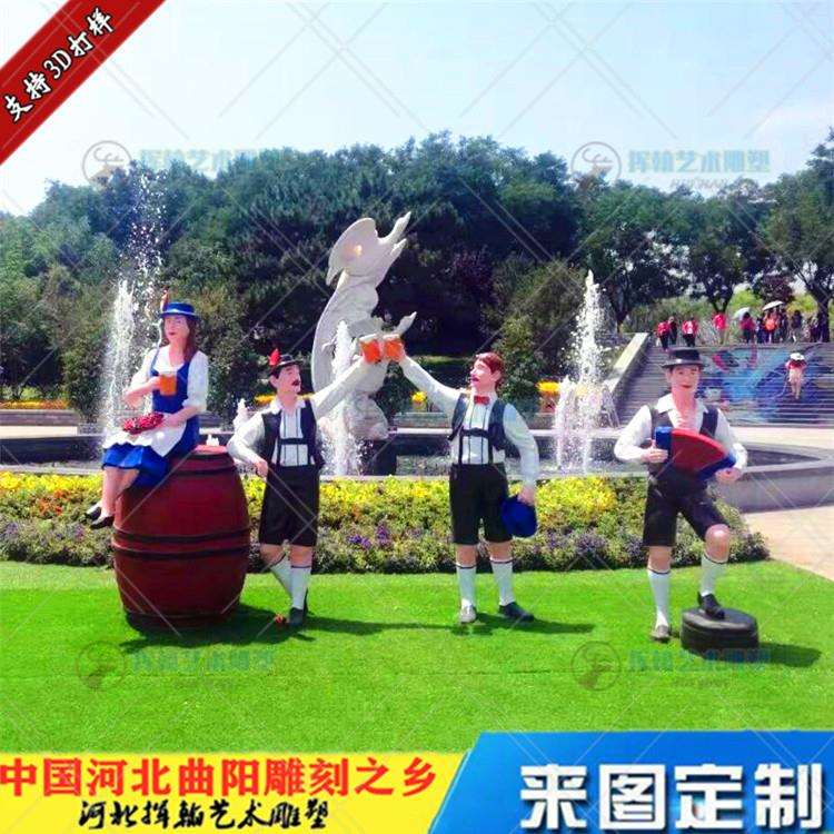 室外玻璃钢节日开业人物美陈雕塑啤酒节西方人公园绿地小酒馆雕像