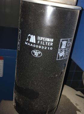 MAA0093210MAA0108260MAA0136308MAAO093173MAAO093173油滤