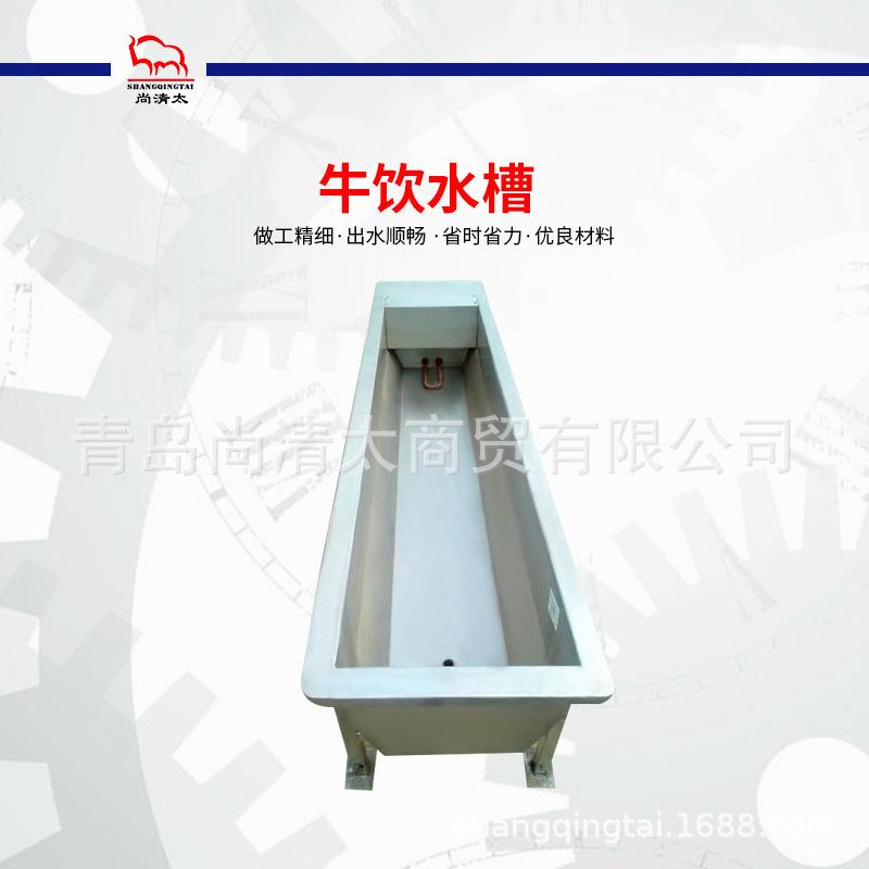 厂家供应用不锈钢电加热饮水槽饮水器畜牧养殖机械设备养牛设备图片