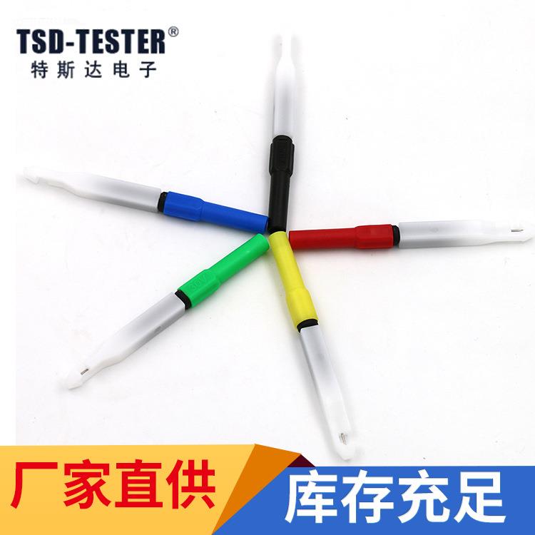 特斯达带护套20.159测试探针迷你小型破线器万用表配套测试针