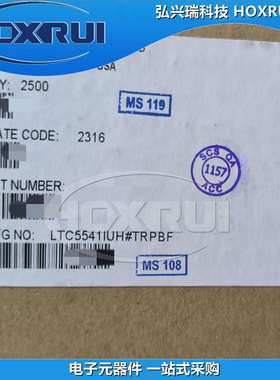 LTC5541IUH#TRPBFQFN-20ADI亚德诺RF射频混频器1.3GHz~2.3GHz