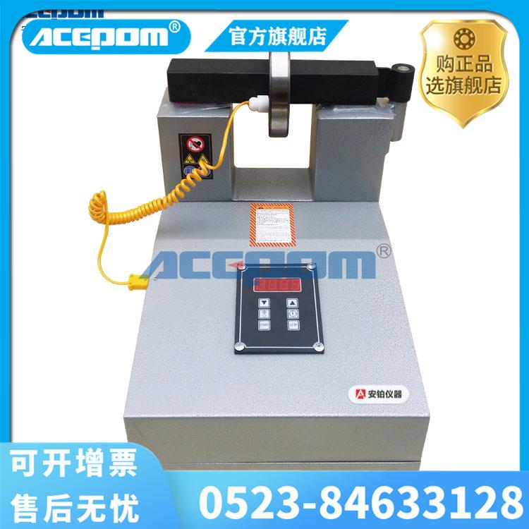 SM30K-1/2/3轴承加热器中诺ZRQ-2齿圈轴承圈套筒联轴节